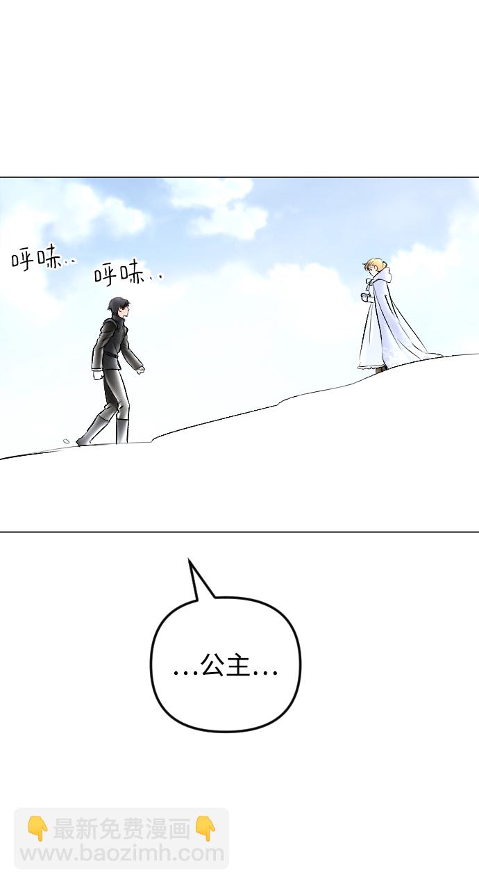 第72话64