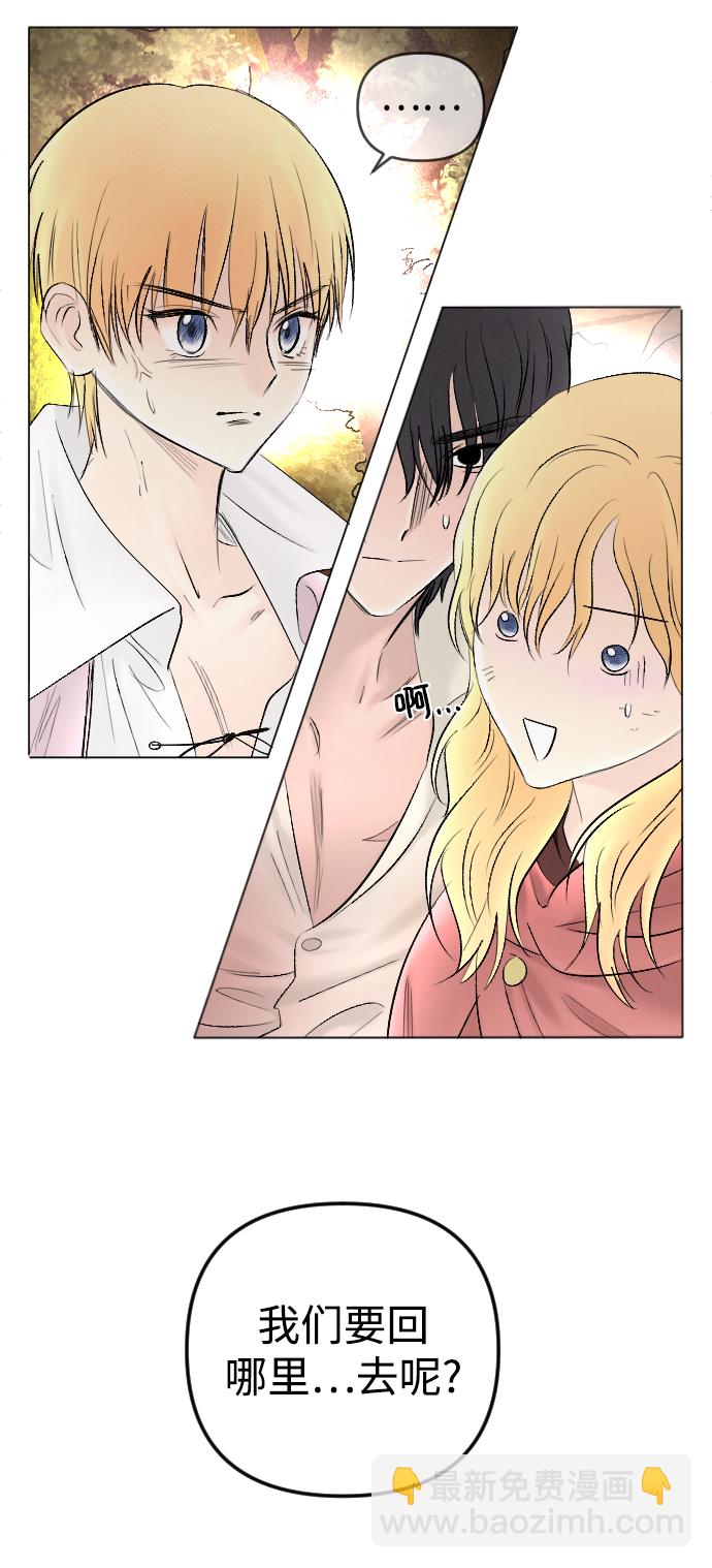 第72话8