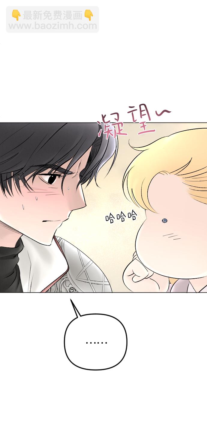 第73话13
