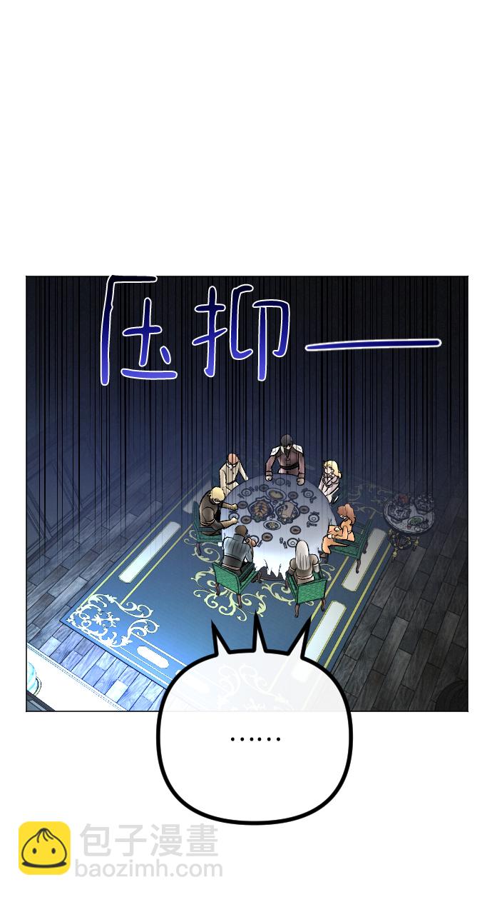 第73话20