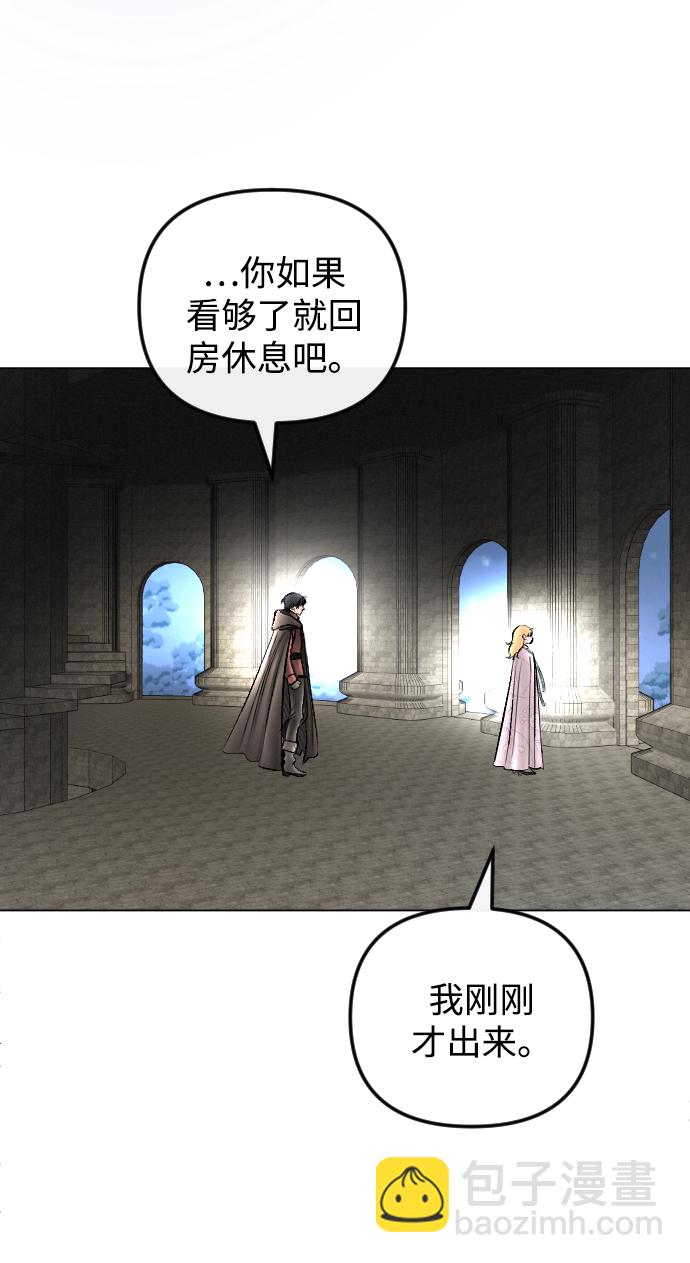 第73话35