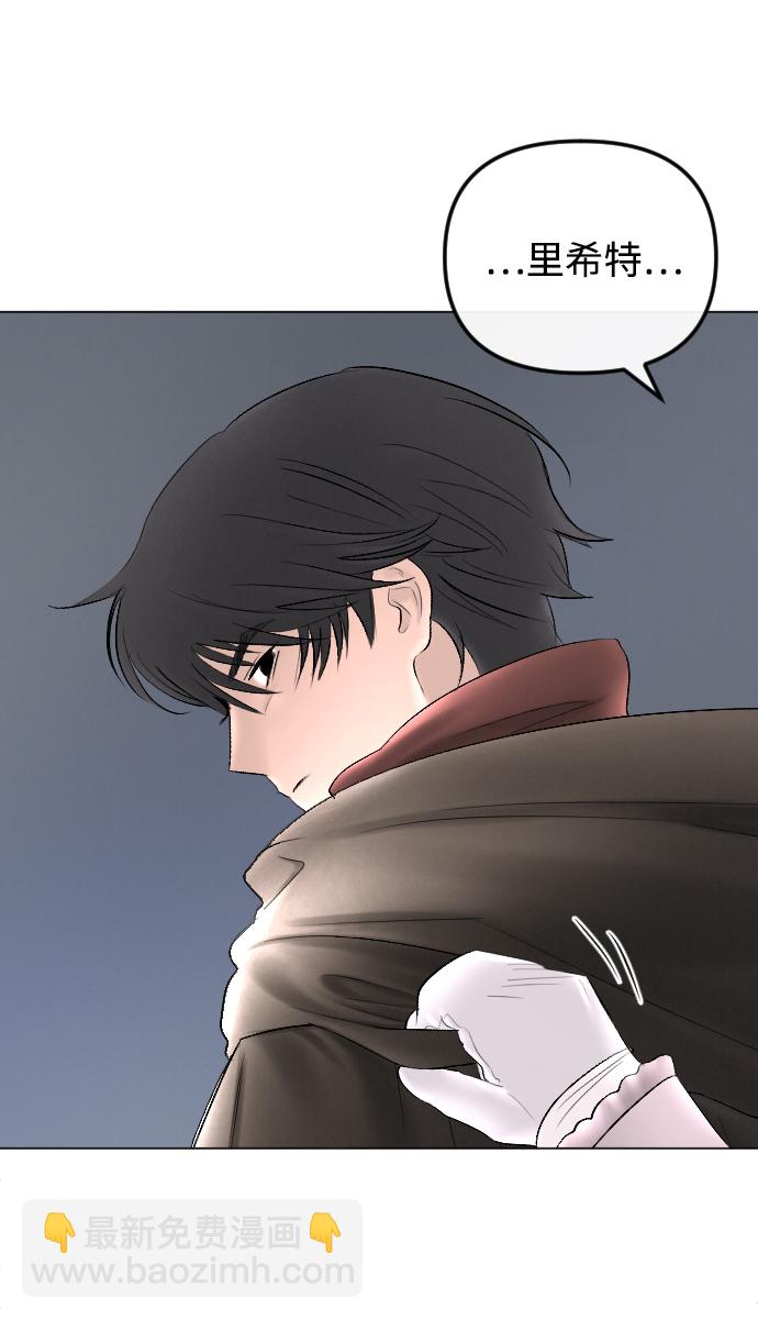 第73话48