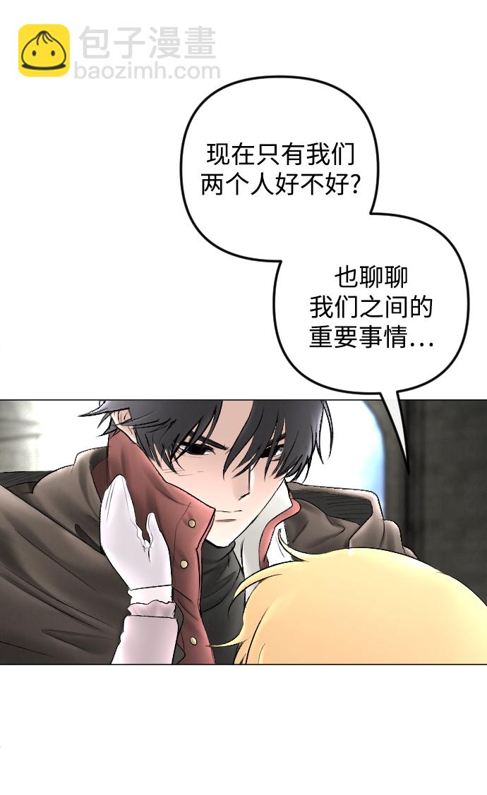 第73话55