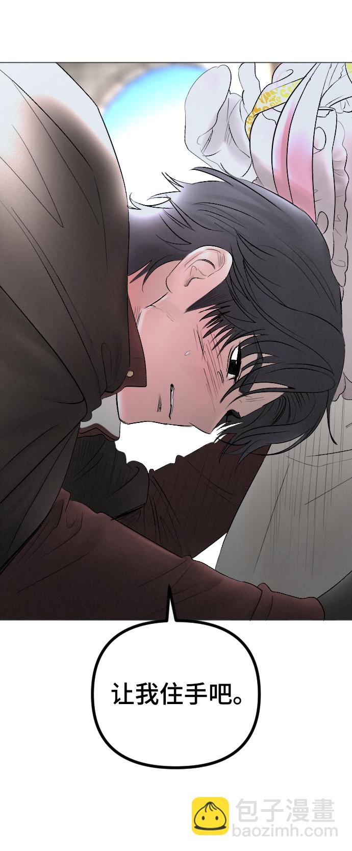 第74话15