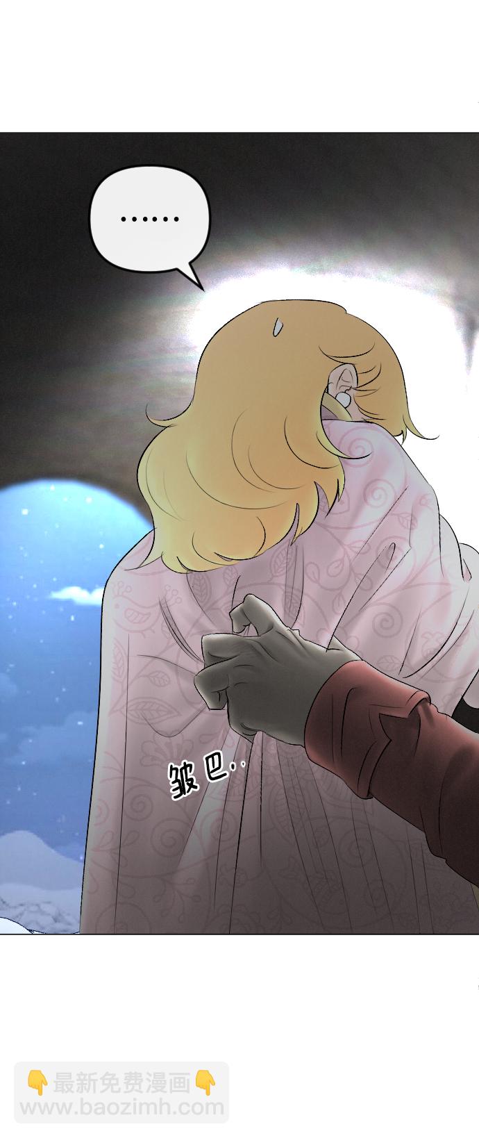 第74话16