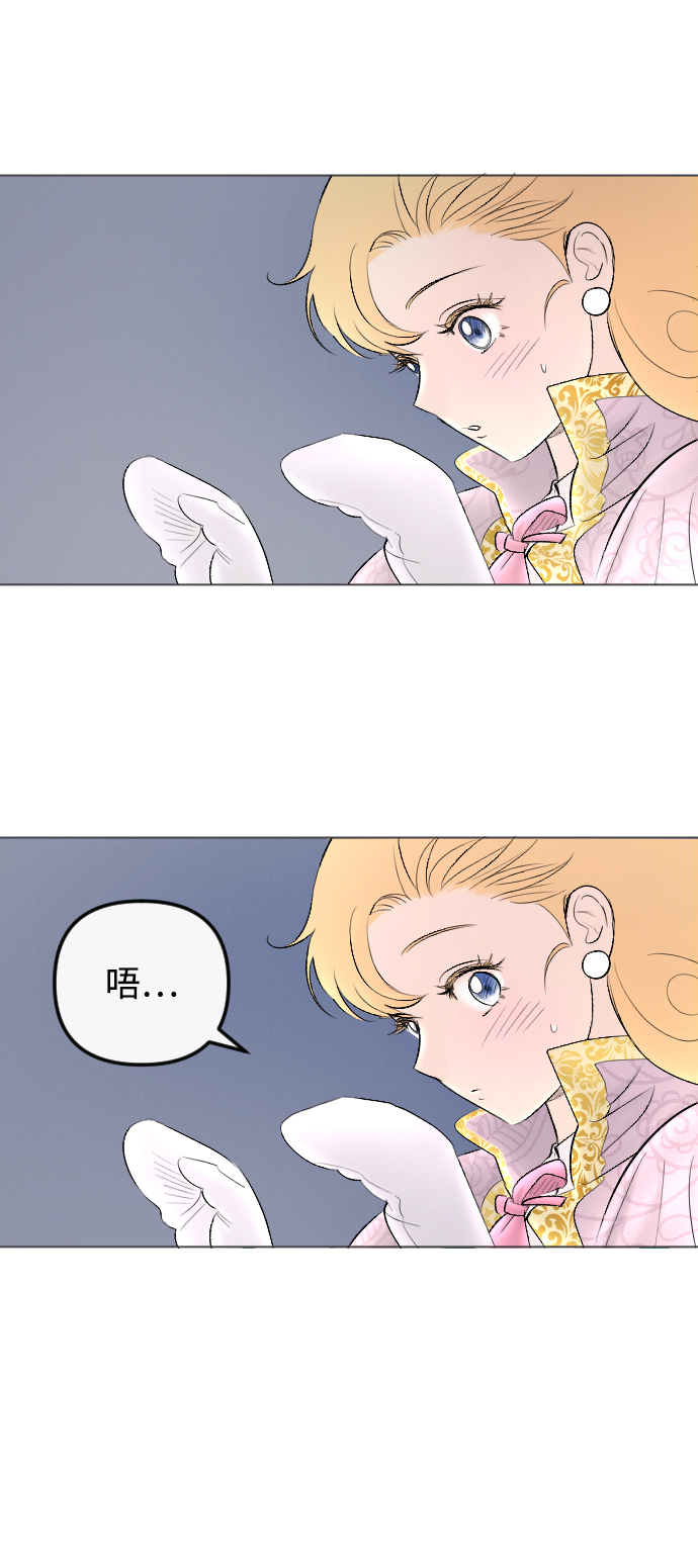 第74话17