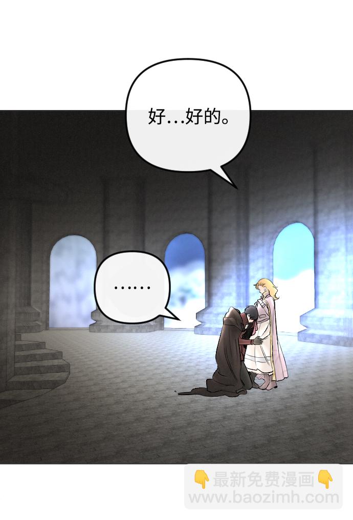 第74话18