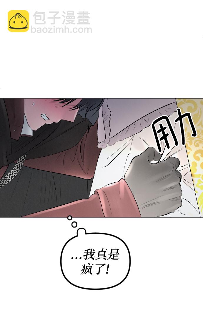 第74话19