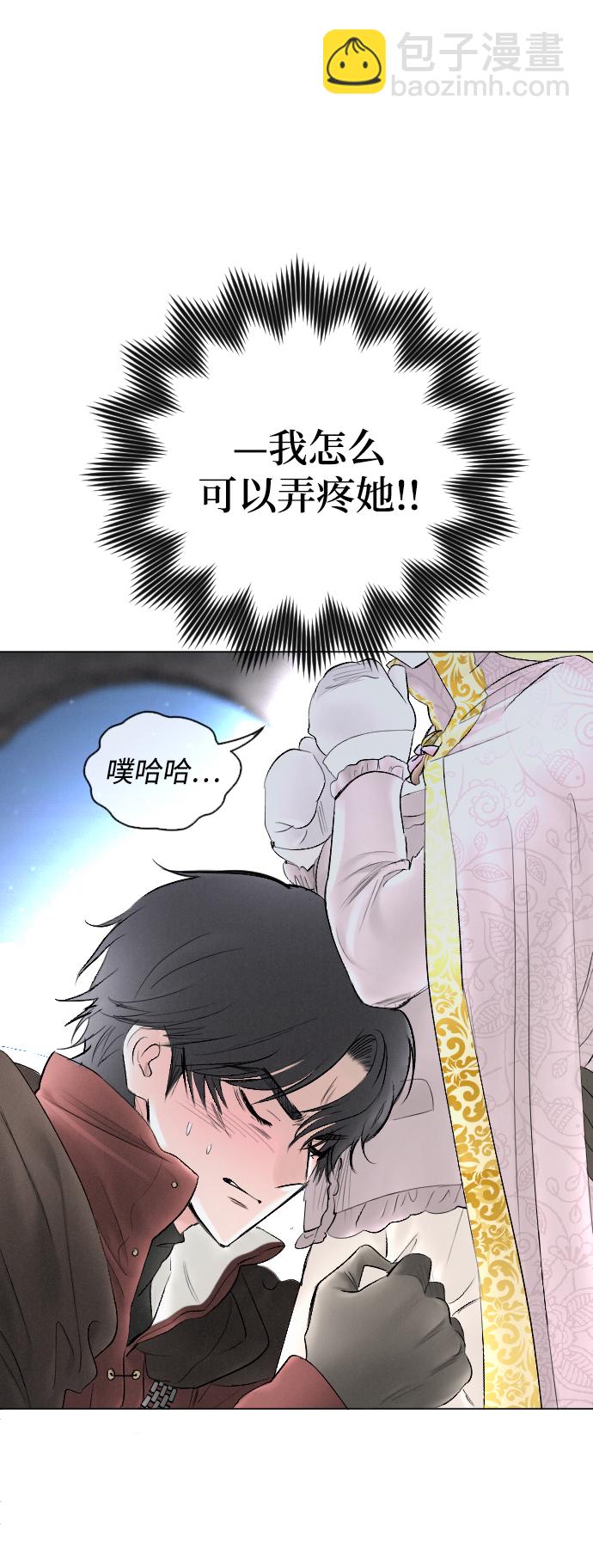 第74话22