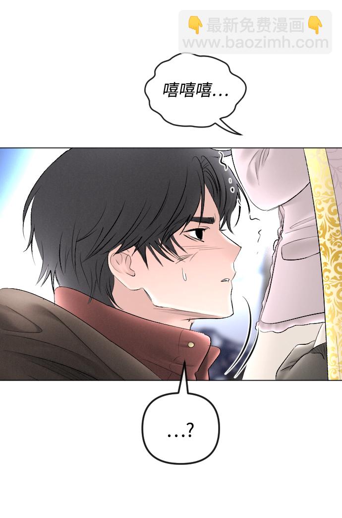 第74话23