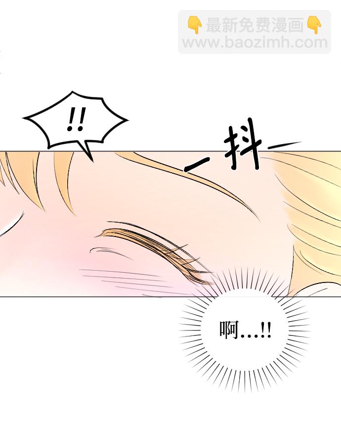 第74话3