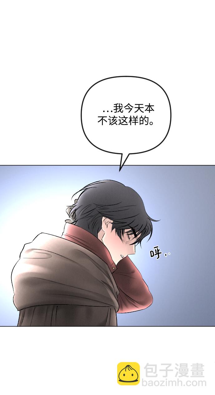 第74话34