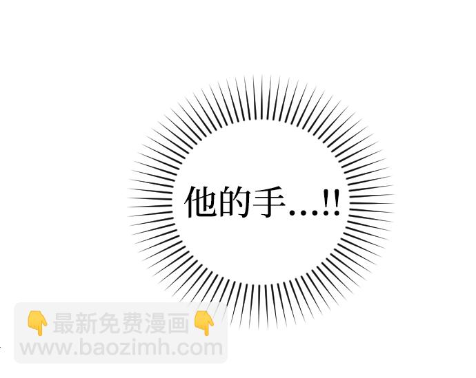 第74话4