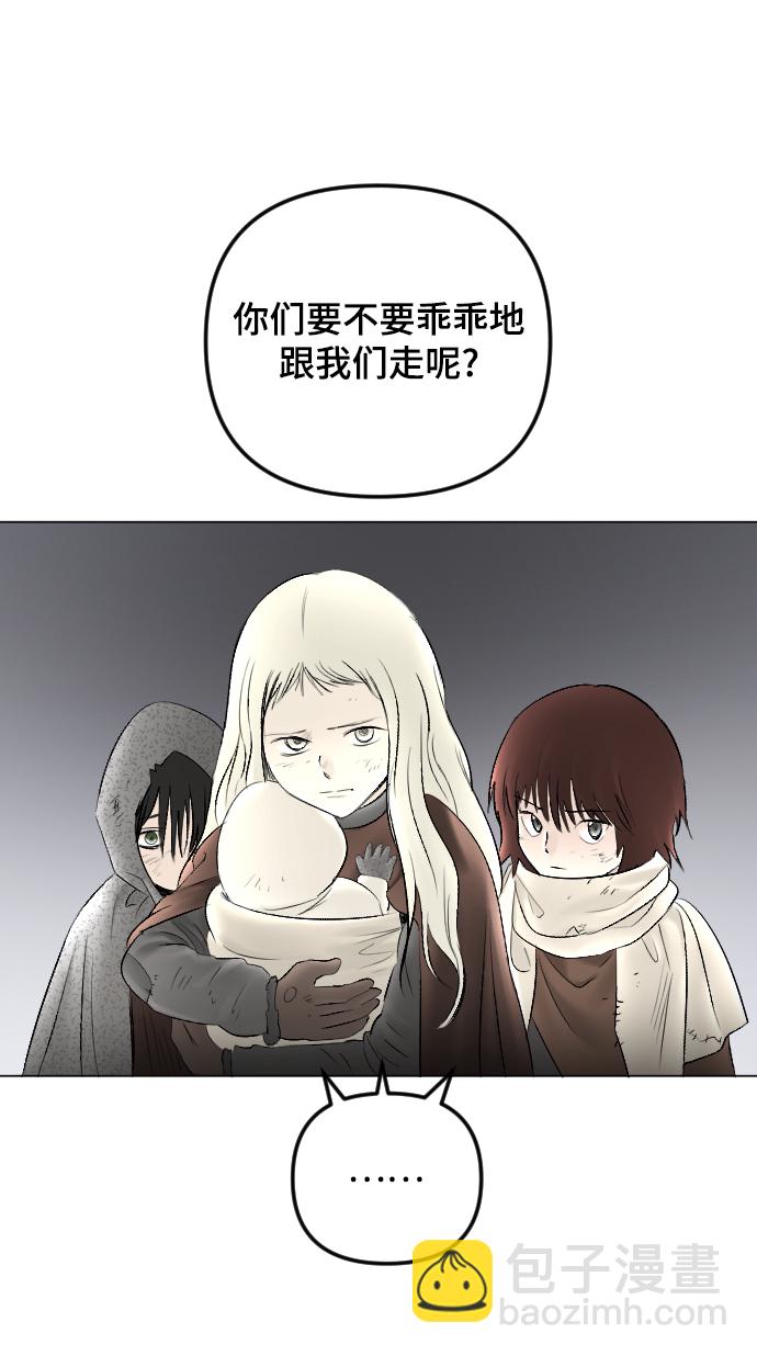第74话40