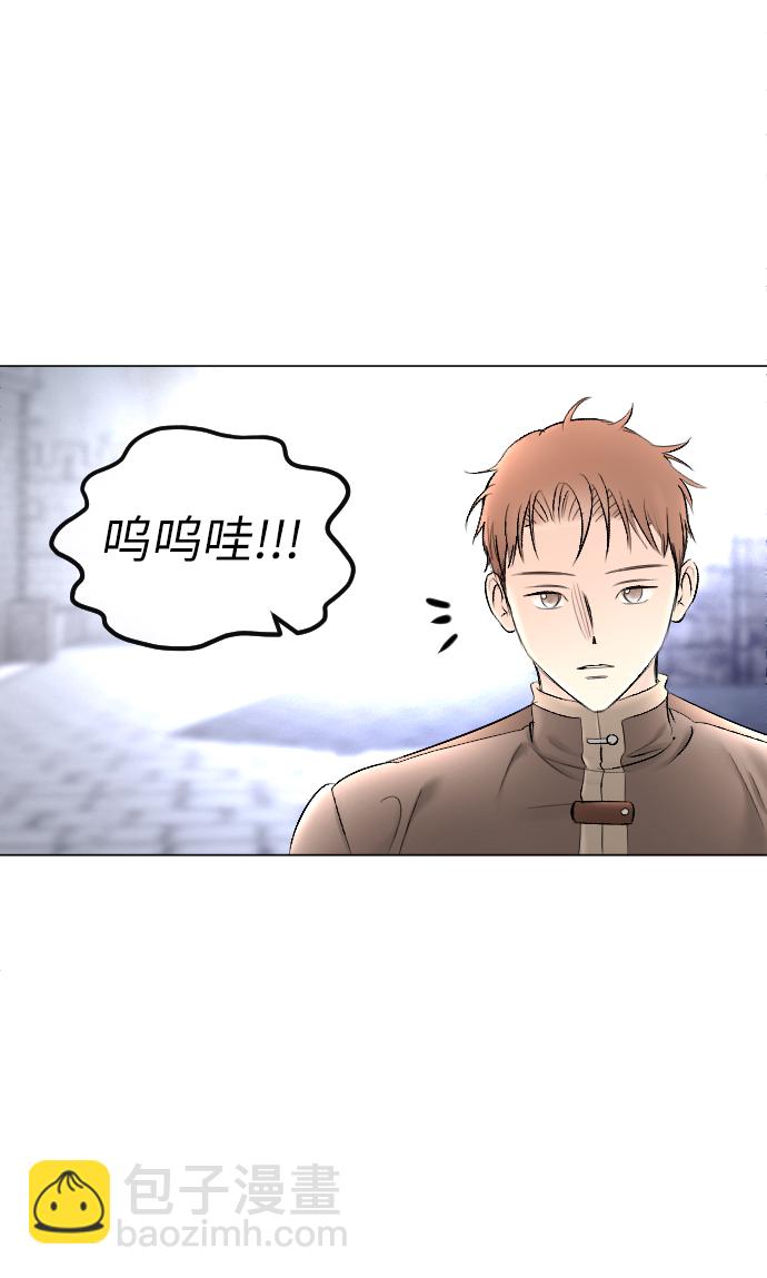 第74话47