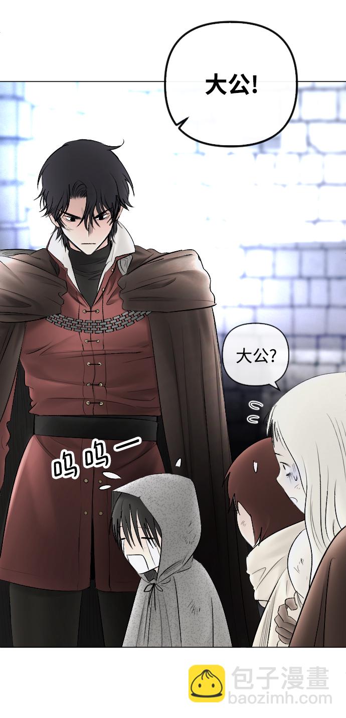 第74话48