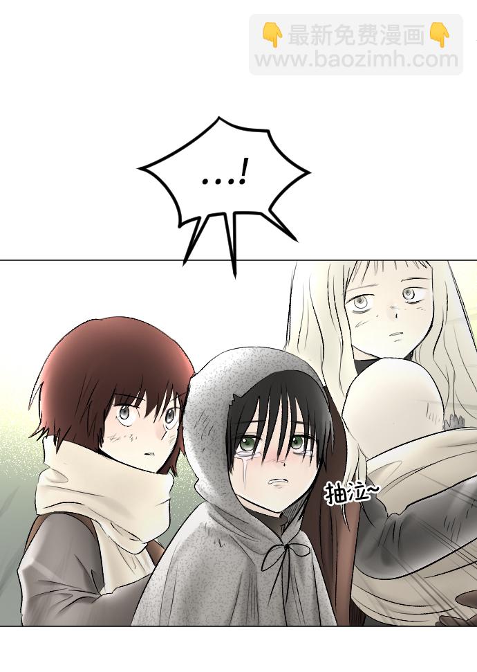 第74话56