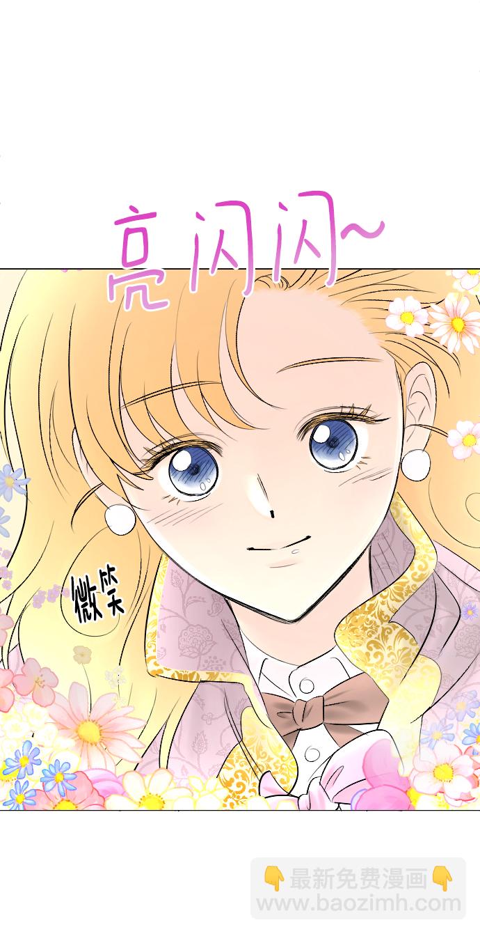 第74话57