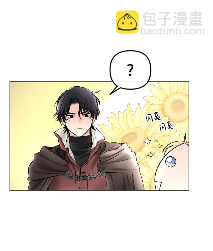 第74话60