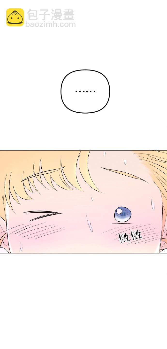 第74话8