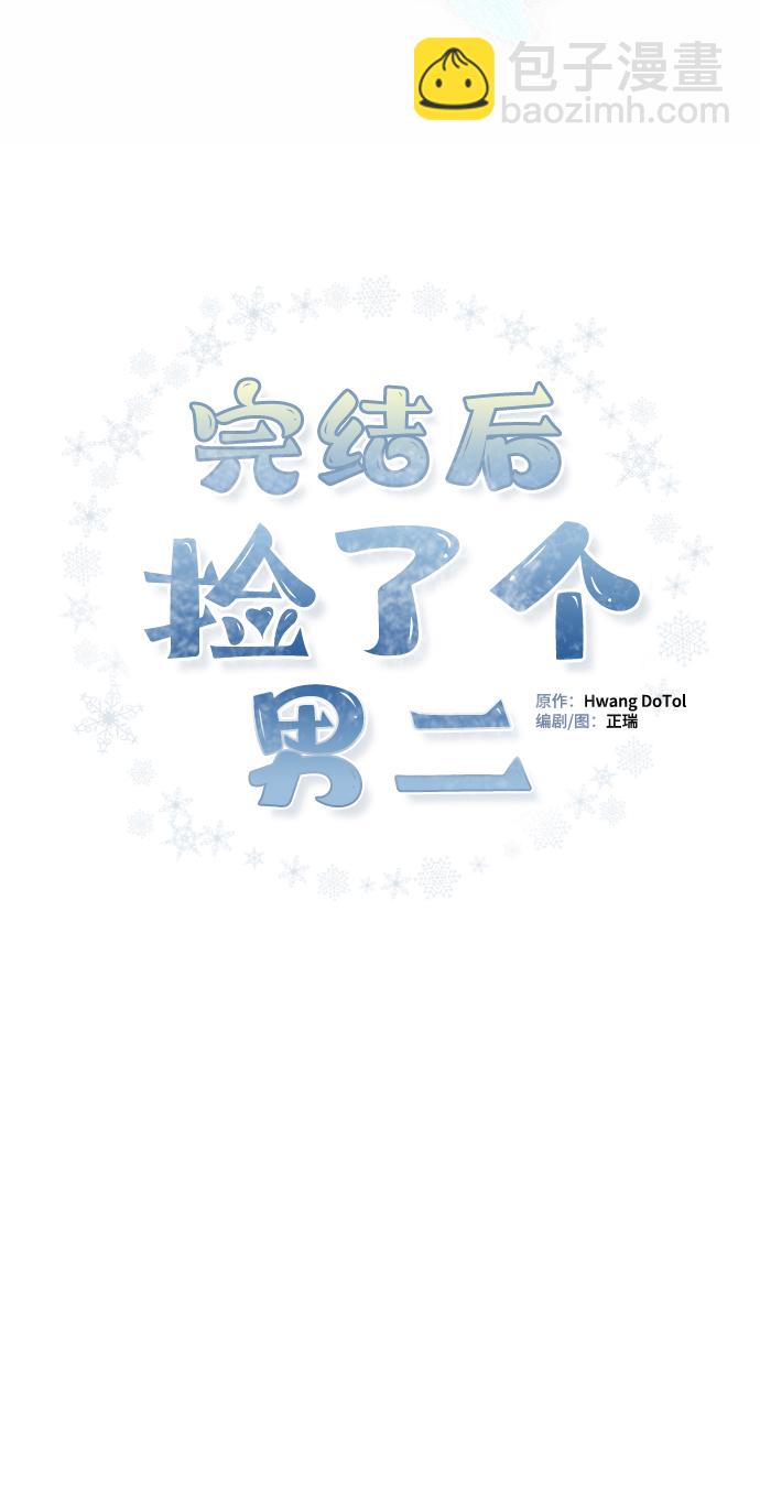 第75话1