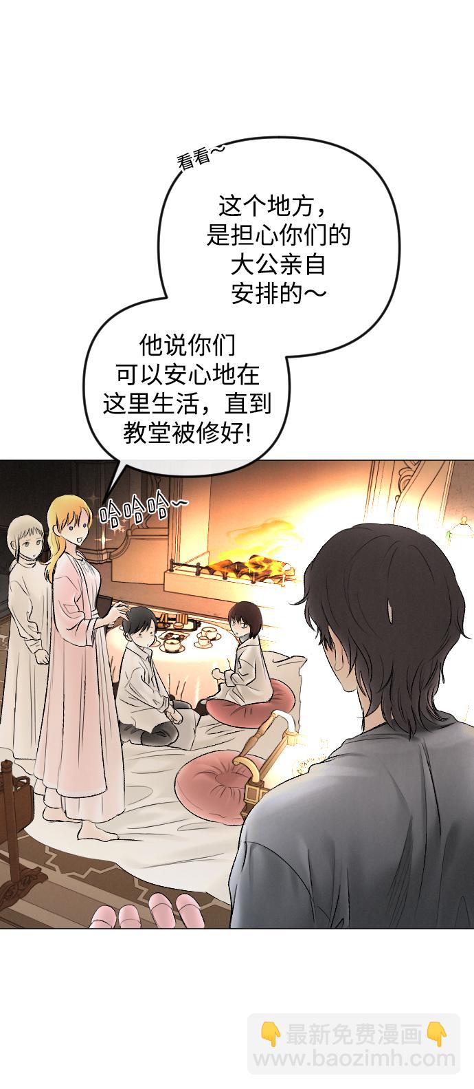 第75话16
