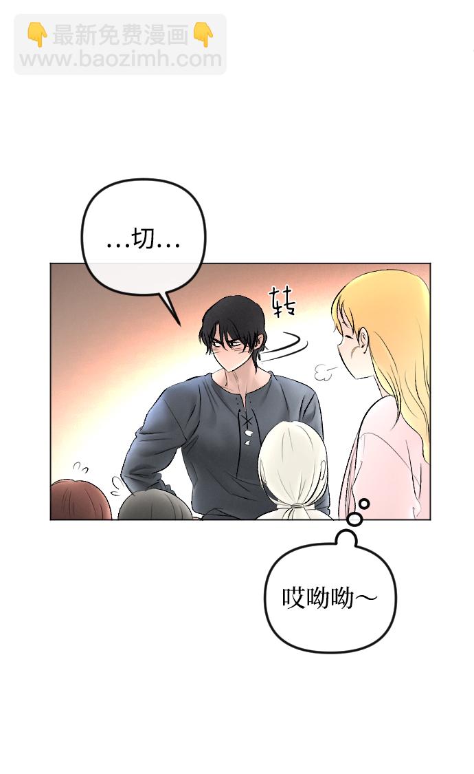 第75话17