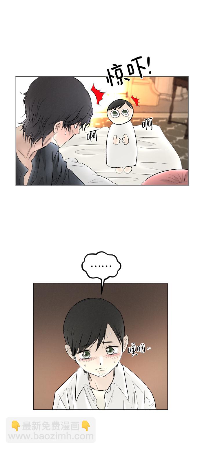 第75话26
