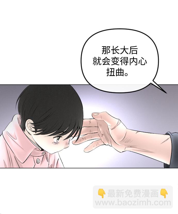 第75话34