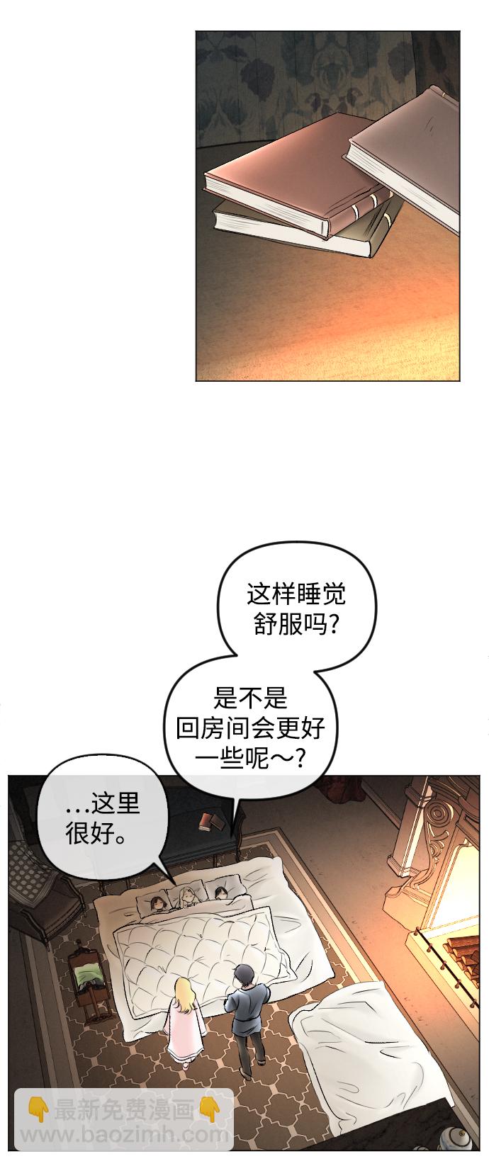 第75话36