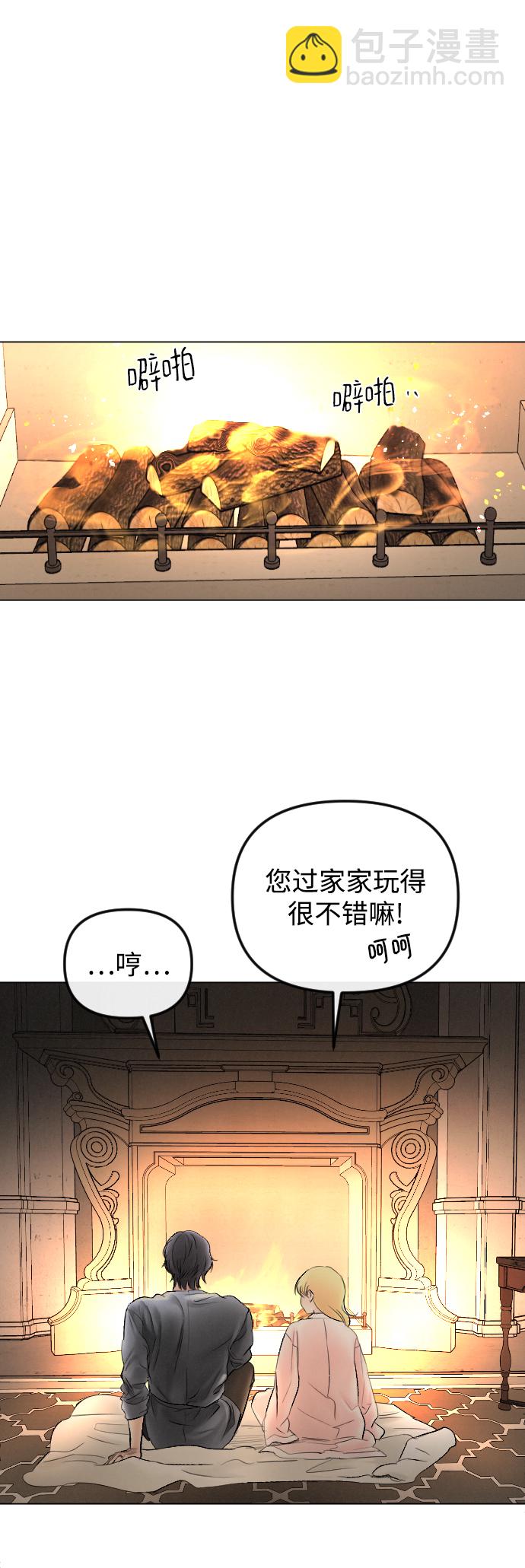 第75话38