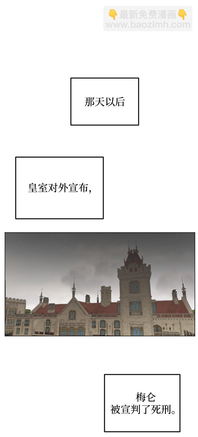 第75话46