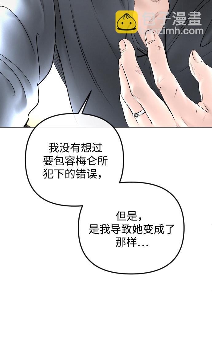 第75话49
