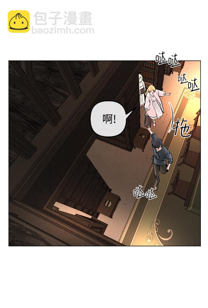 第75话5