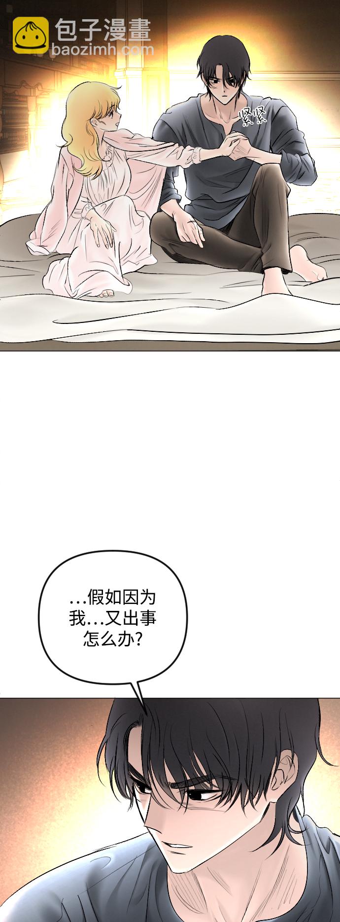 第75话60