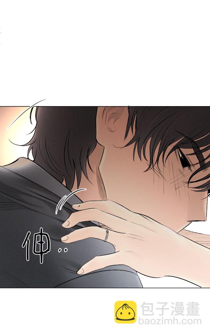 第76话10