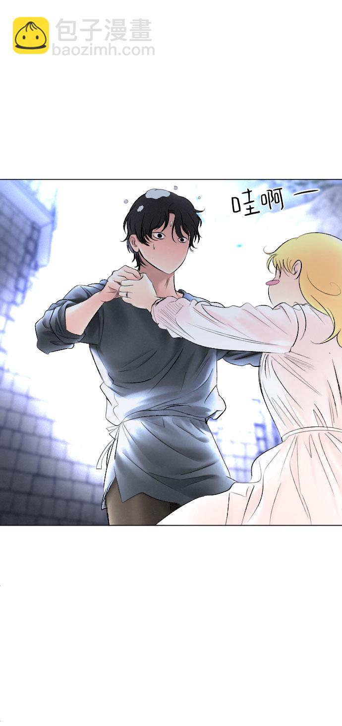 第76话17