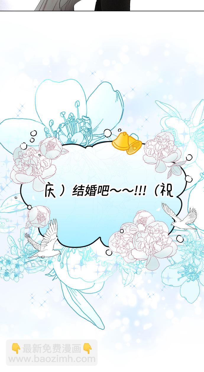 第76话22