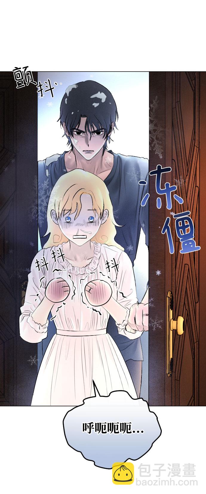 第76话25