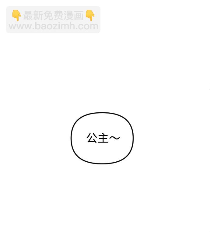 第76话35