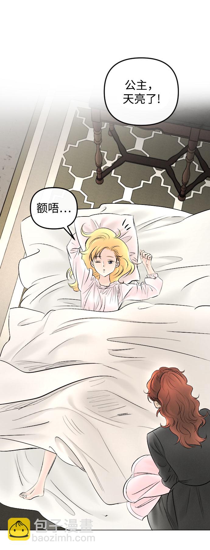第76话36
