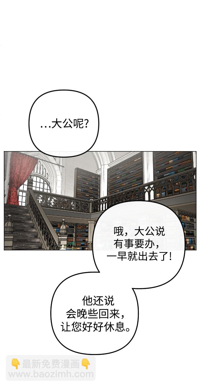 第76话39