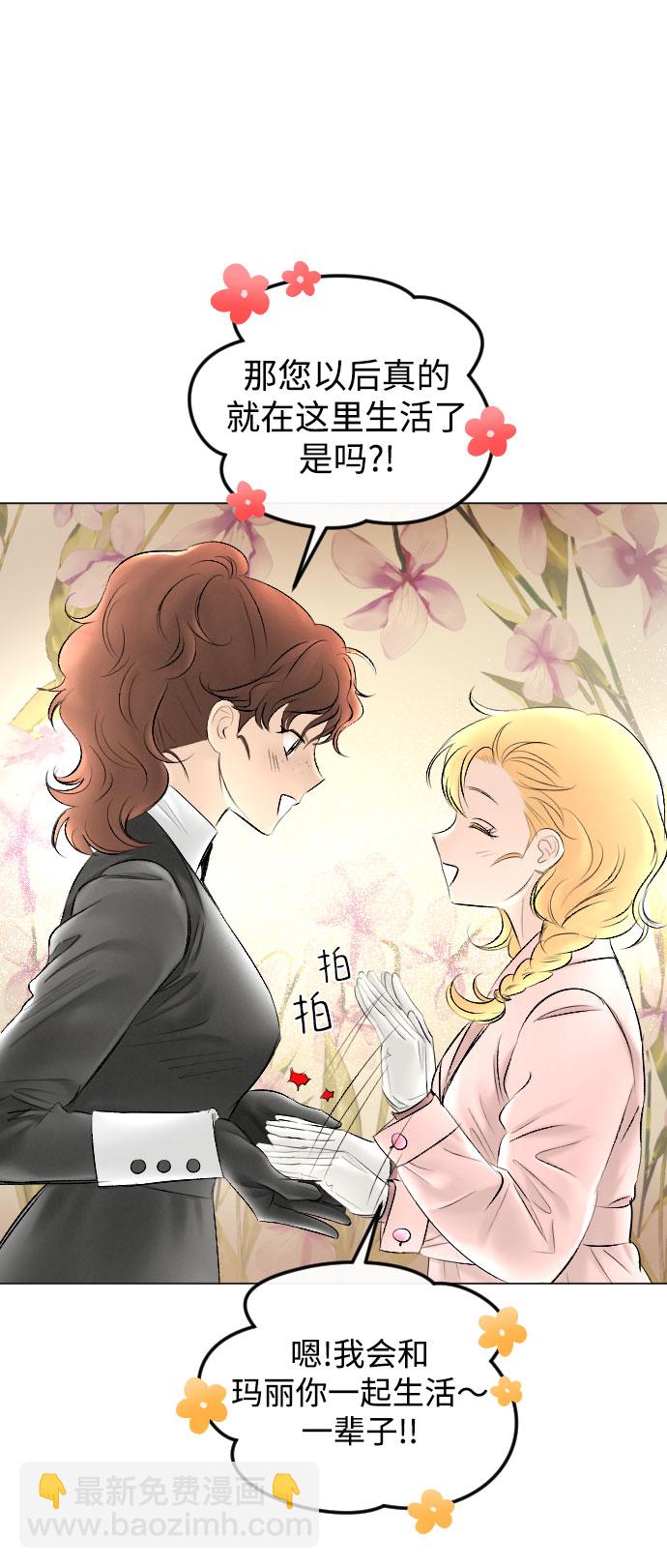 第76话42
