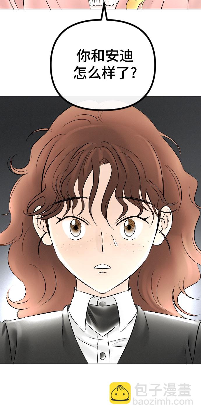 第76话45