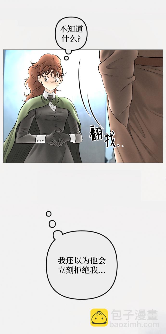 第78话10