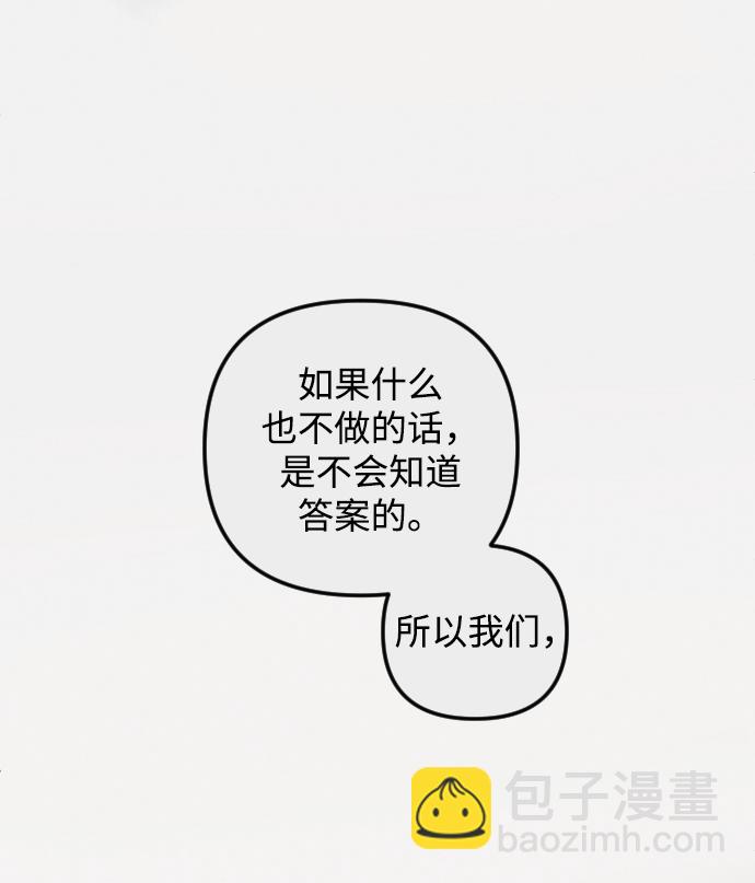 第78话12