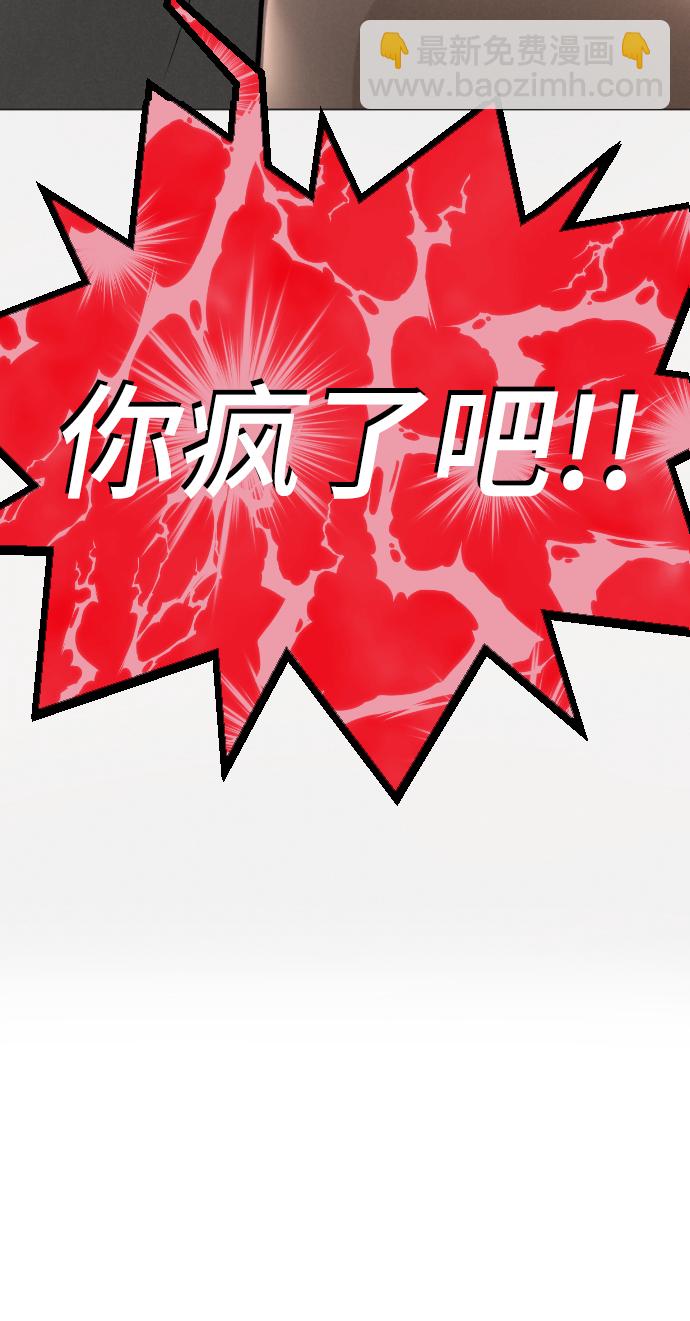 第78话18