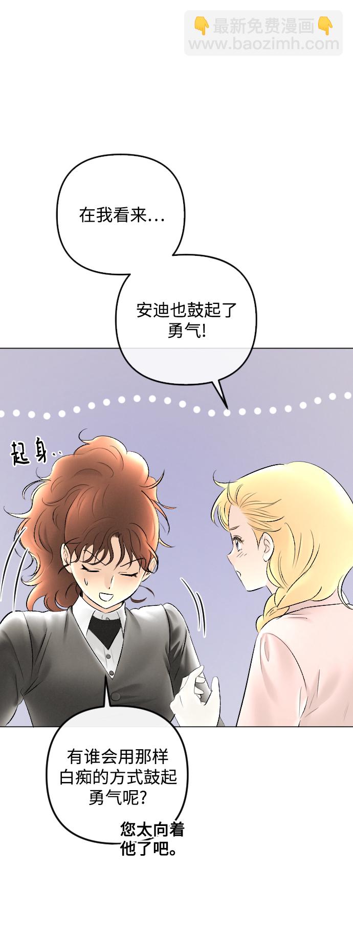第78话26