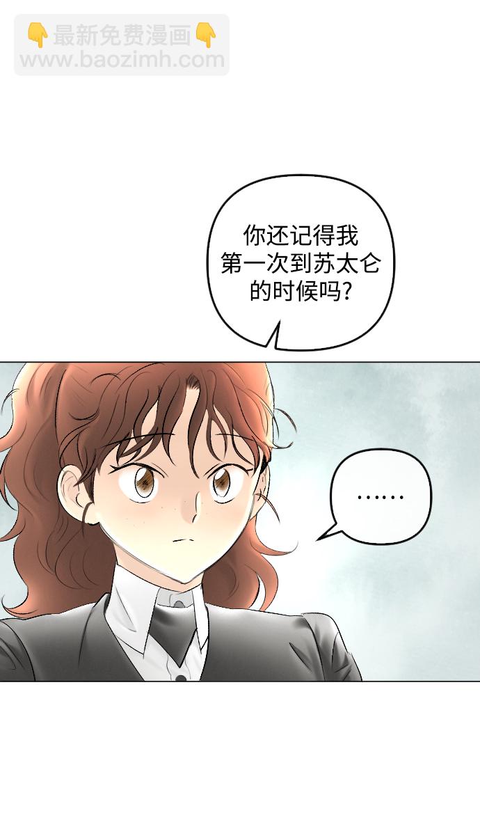 第78话28