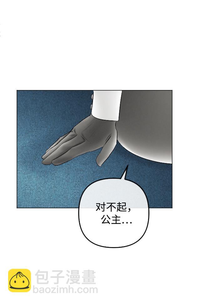第78话29